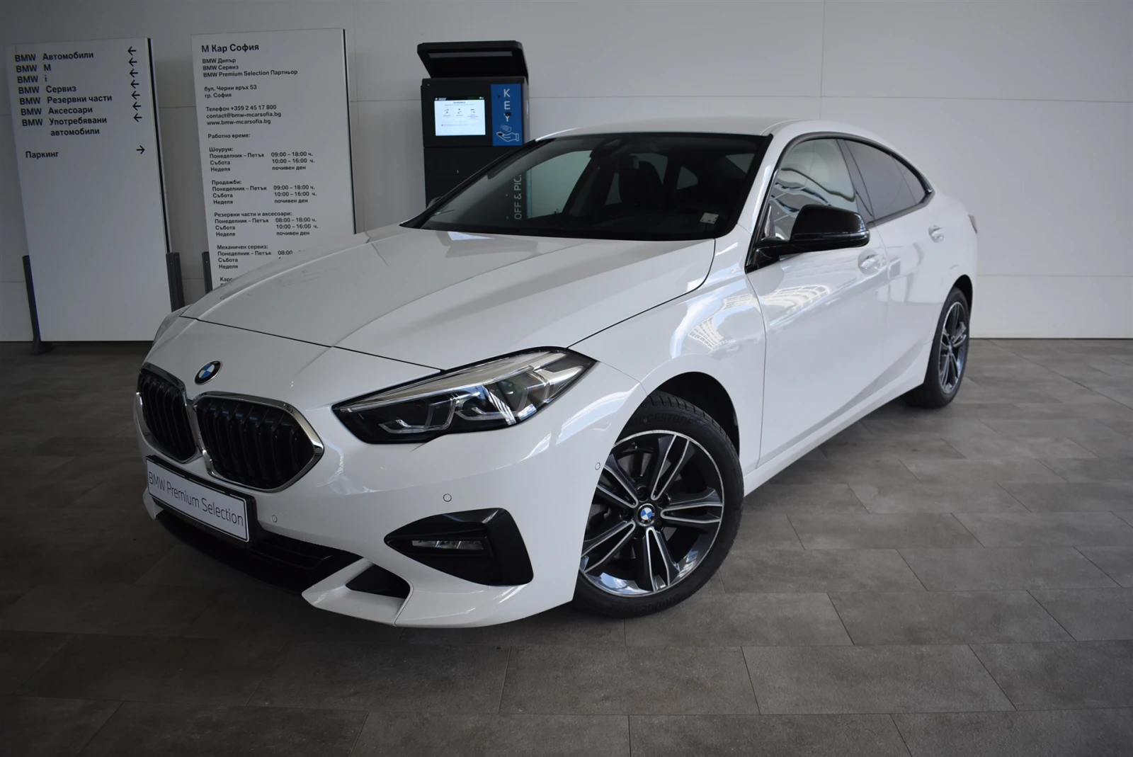 BMW 218