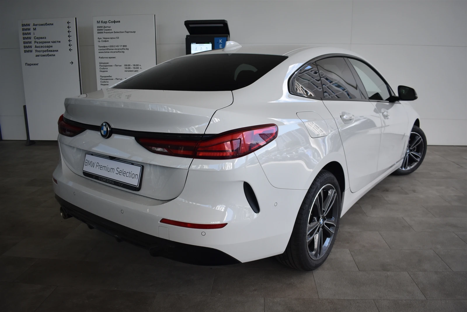 BMW 218, снимка 2 - Автомобили и джипове - 54931037