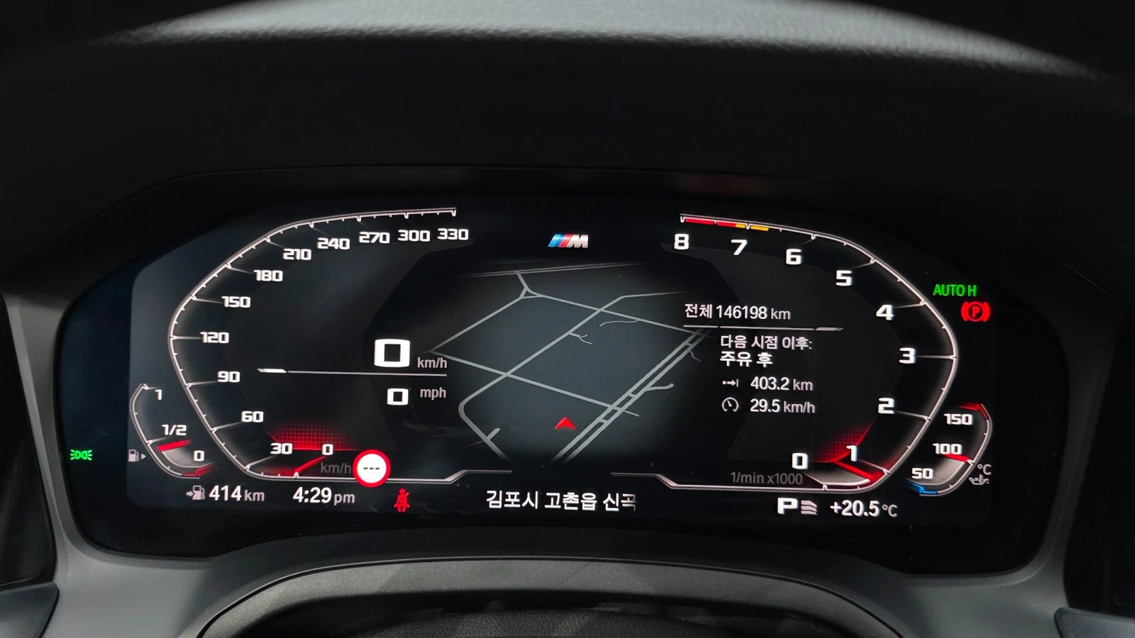 BMW 320 * M sport* HeadUp* Navi* Keyless* Camera | Mobile.bg � ����������� 10