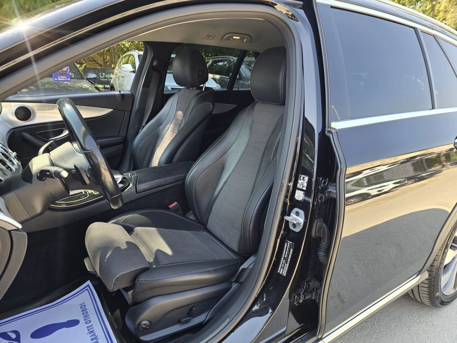 Mercedes-Benz E 220 ALLTERRAIN 4MATIC , снимка 9 - Автомобили и джипове - 55802314