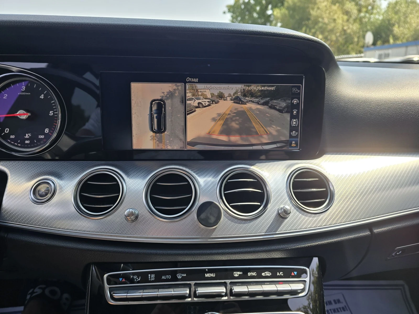 Mercedes-Benz E 220 ALLTERRAIN 4MATIC , снимка 16 - Автомобили и джипове - 55802314