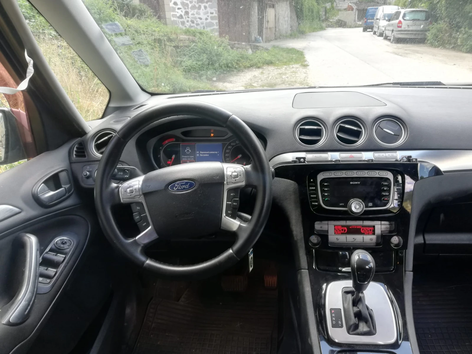 Ford Galaxy | Mobile.bg � ����������� 4