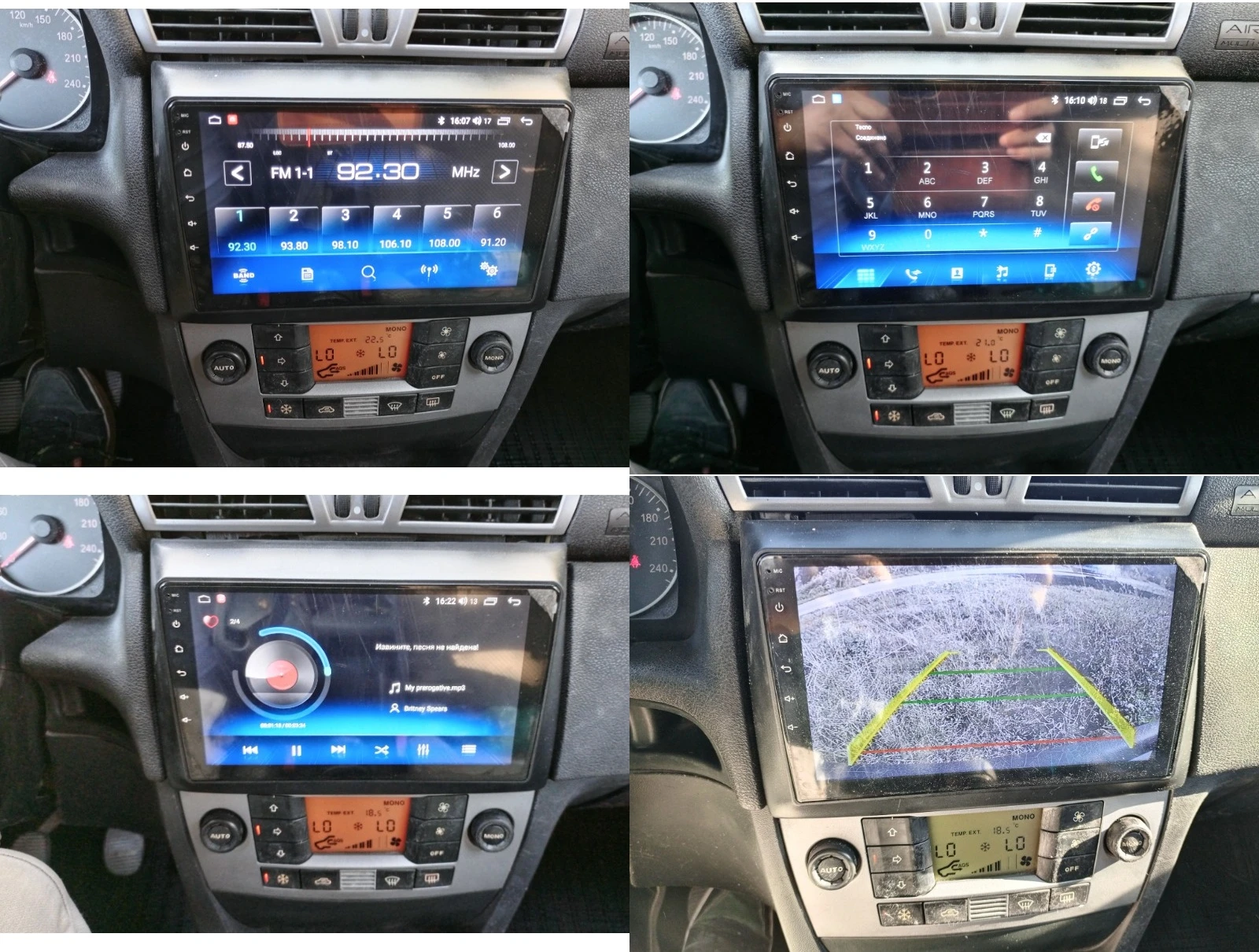 Fiat Stilo uproad, снимка 6 - Автомобили и джипове - 56451786