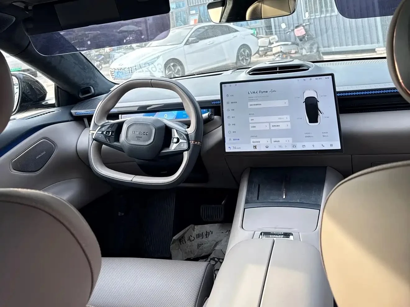 LynkCo 10 | Mobile.bg � ����������� 8