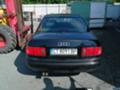 Audi A8 2.8I 4.2I 5br - [4] 