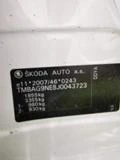 Skoda Octavia 1.6TDI, 115к.с., снимка 6