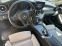 Обява за продажба на Mercedes-Benz C 220 2.2 CDi_170 к.с ~26 399 лв. - изображение 8
