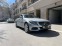 Обява за продажба на Mercedes-Benz C 220 2.2 CDi_170 к.с ~26 399 лв. - изображение 1