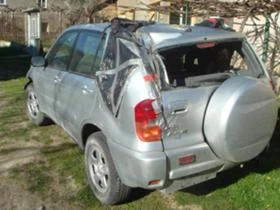 Toyota Rav4 2.0 d4d, снимка 2