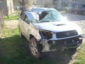 Toyota Rav4 2.0 d4d, снимка 4