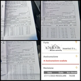 Kia Sportage 1.6/ECO-GPL/LINE-ASSIST/KEYLESS-ENTRY/РЕАЛНИ КМ/ - 31950 лв. - 55521991 17
