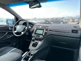 Ford Kuga / 2.0D / 4X4 / TOP /  | Mobile.bg    12
