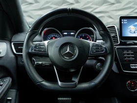 Mercedes-Benz GLE 350 D 4MATIC* COUPE* AMG LINE* KEYLESS* ПОДГРЕВ* DYNAM - 30500 € / 59652.82 лв. - 28665768 13