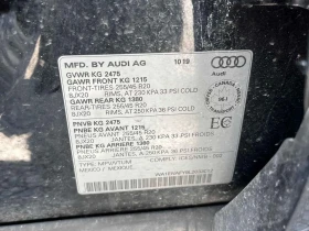 Audi Q5 * Progressiv * CARFAX * ОПЦИЯ ЗА ФИНАНСИРАНЕ | Auto.bg — изображение 11