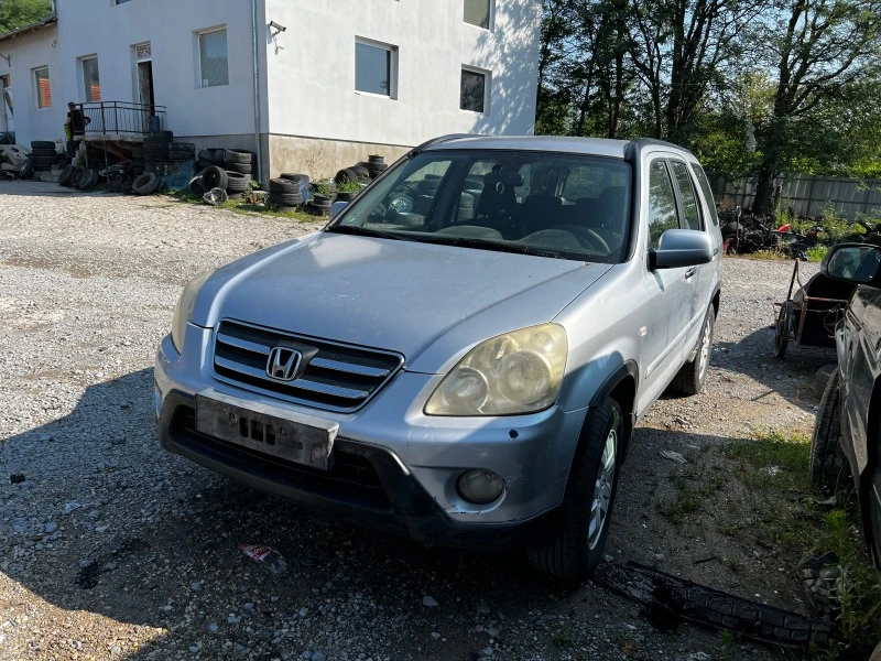 Honda Cr-v, снимка 2 - Автомобили и джипове - 41441148