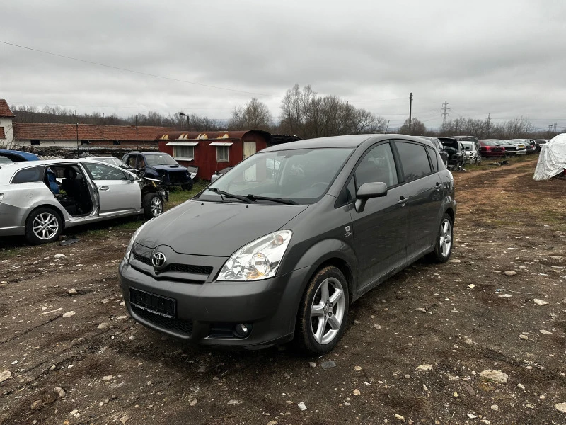 Toyota Corolla verso 2.2 D-Cat 177к.с НАВИГАЦИЯ 360Камери, снимка 1 - Автомобили и джипове - 43292505