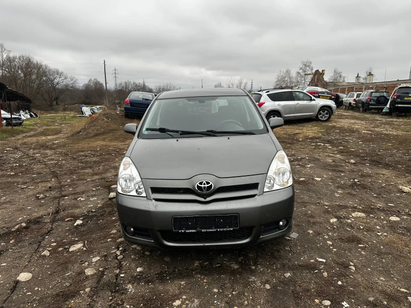 Toyota Corolla verso 2.2 D-Cat 177к.с НАВИГАЦИЯ 360Камери, снимка 2 - Автомобили и джипове - 43292505