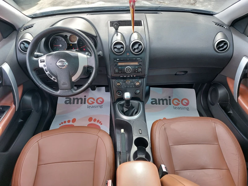 Nissan Qashqai 1.6i* 36м. х 271лв.* , снимка 11 - Автомобили и джипове - 49920559