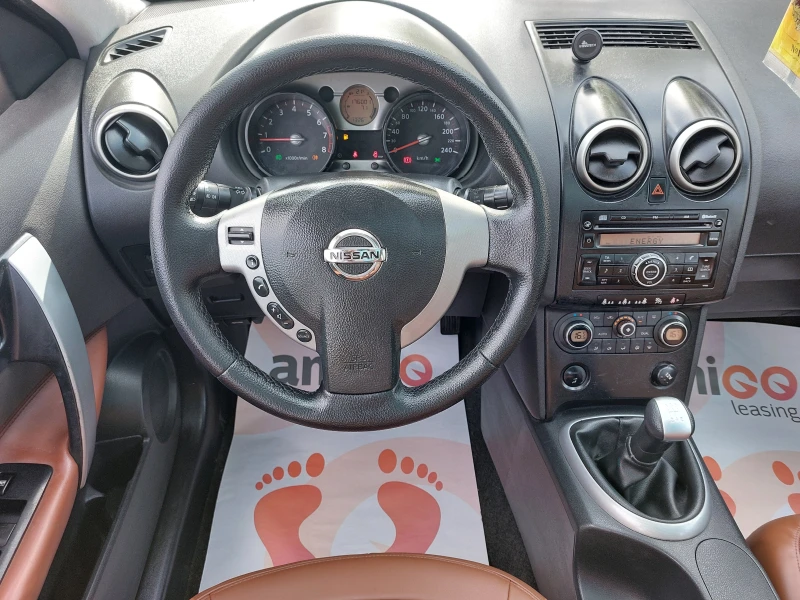 Nissan Qashqai 1.6i* 36м. х 271лв.* , снимка 12 - Автомобили и джипове - 49920559