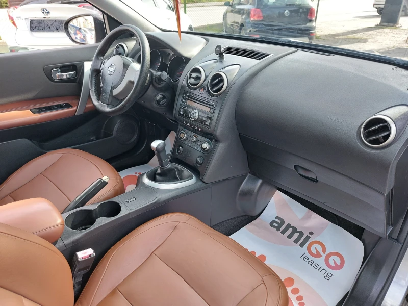 Nissan Qashqai 1.6i* 36м. х 271лв.* , снимка 15 - Автомобили и джипове - 49920559