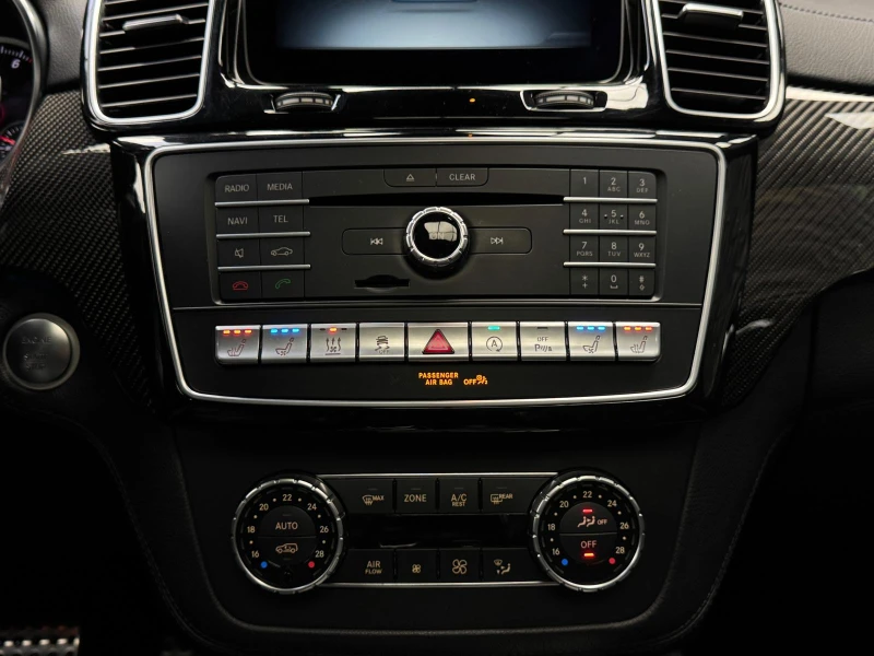 Mercedes-Benz GLS AMG* Harmann* ОБДУХВАНЕ* PANO* 360CAM, снимка 14 - Автомобили и джипове - 52527194