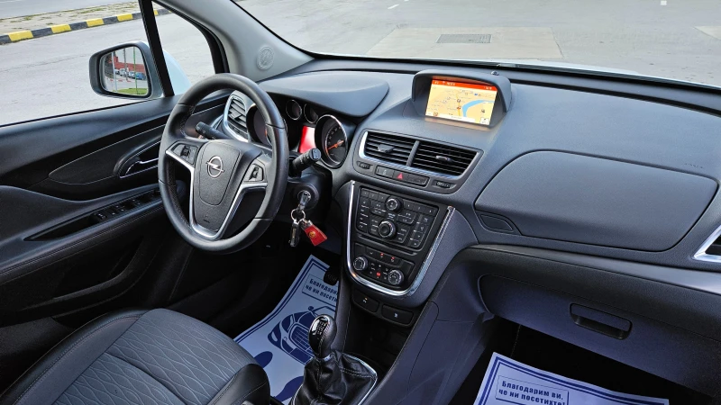 Opel Mokka 1.4 T Gaz/Navig/Koja/Euro6b, снимка 10 - Автомобили и джипове - 52795625