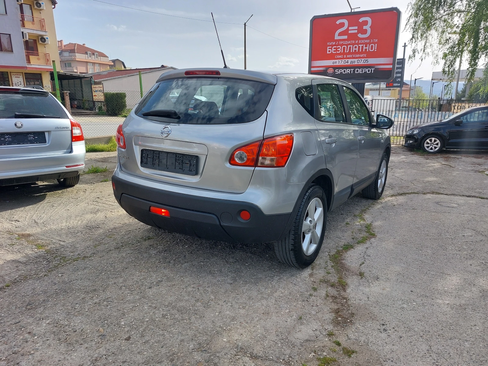 Nissan Qashqai 1.6i* 36м. х 271лв.*  - изображение 5