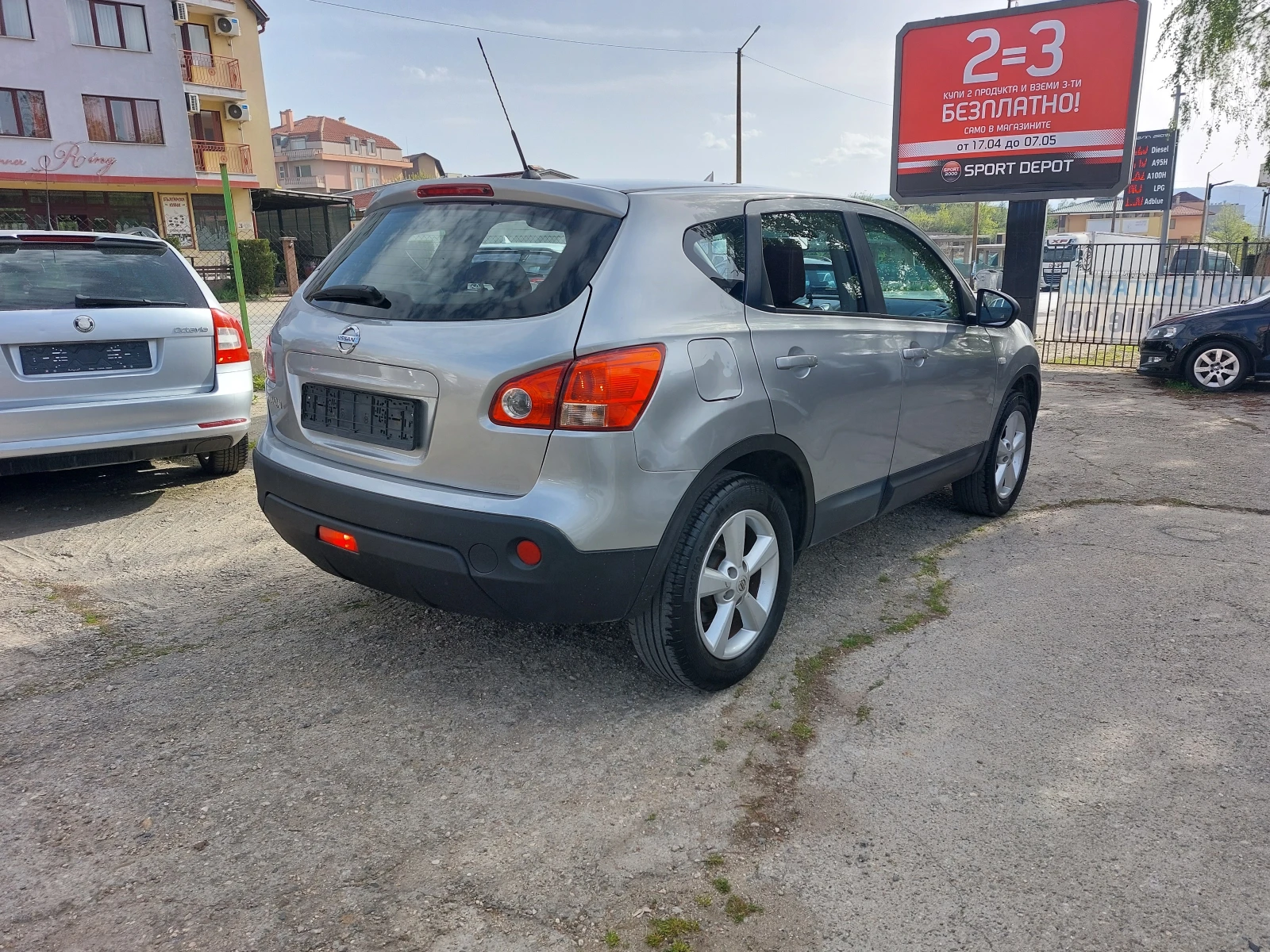 Nissan Qashqai 1.6i* 36м. х 271лв.*  - изображение 6