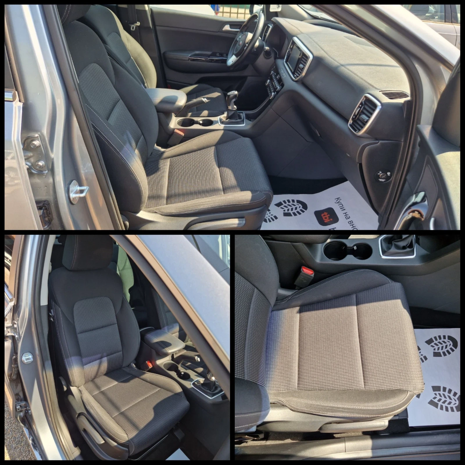 Kia Sportage 1.6/ECO-GPL/LINE-ASSIST/KEYLESS-ENTRY/РЕАЛНИ КМ/ - изображение 7