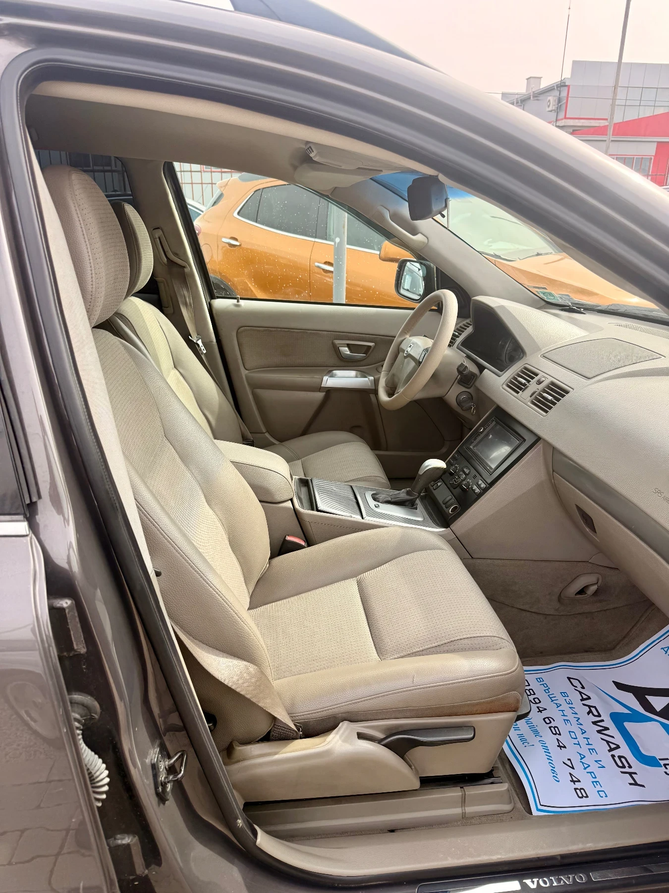 Volvo Xc90 2.4* ���������* ��������* ������* ������*  | Mobile.bg � ����������� 5