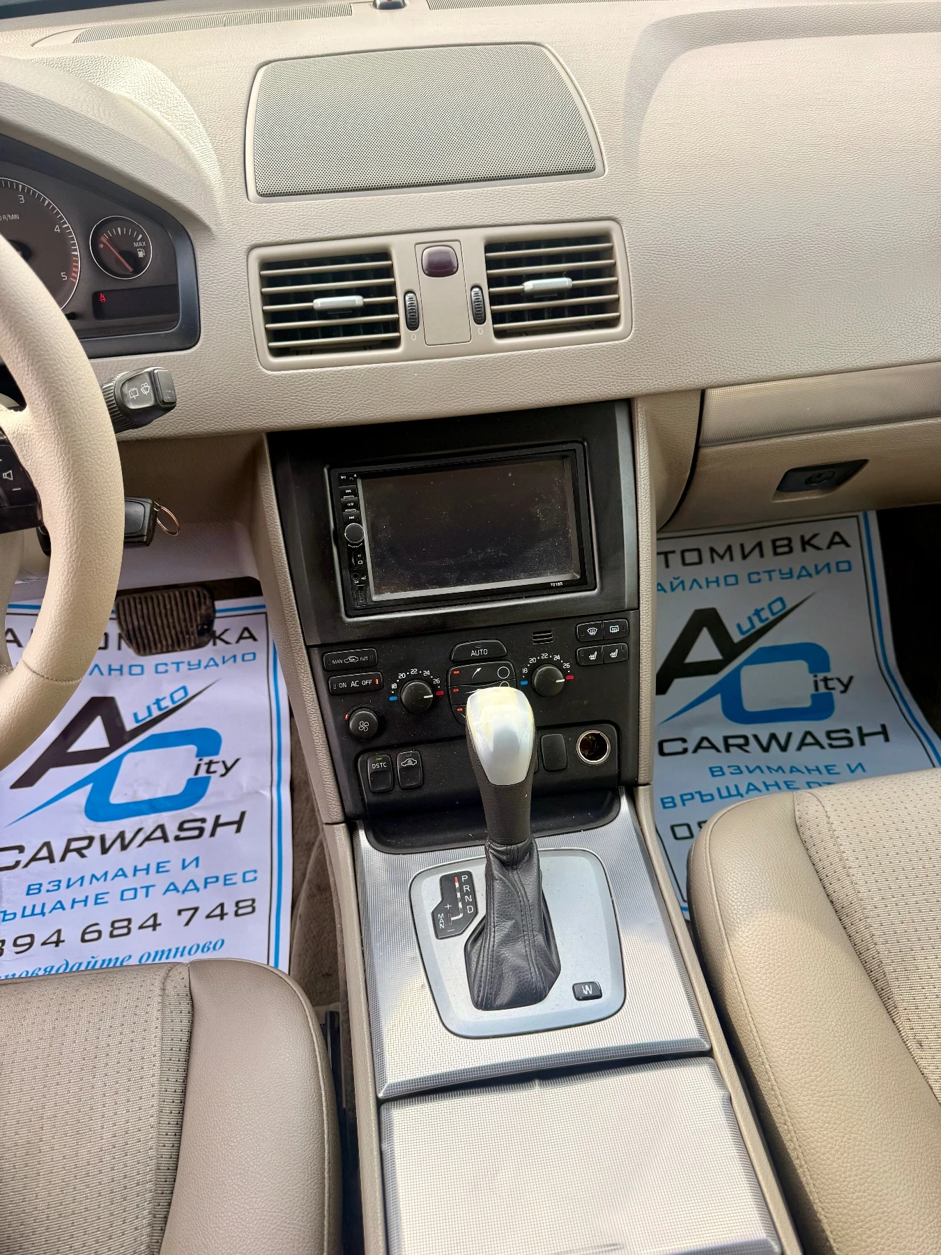 Volvo Xc90 2.4* ���������* ��������* ������* ������*  | Mobile.bg � ����������� 13