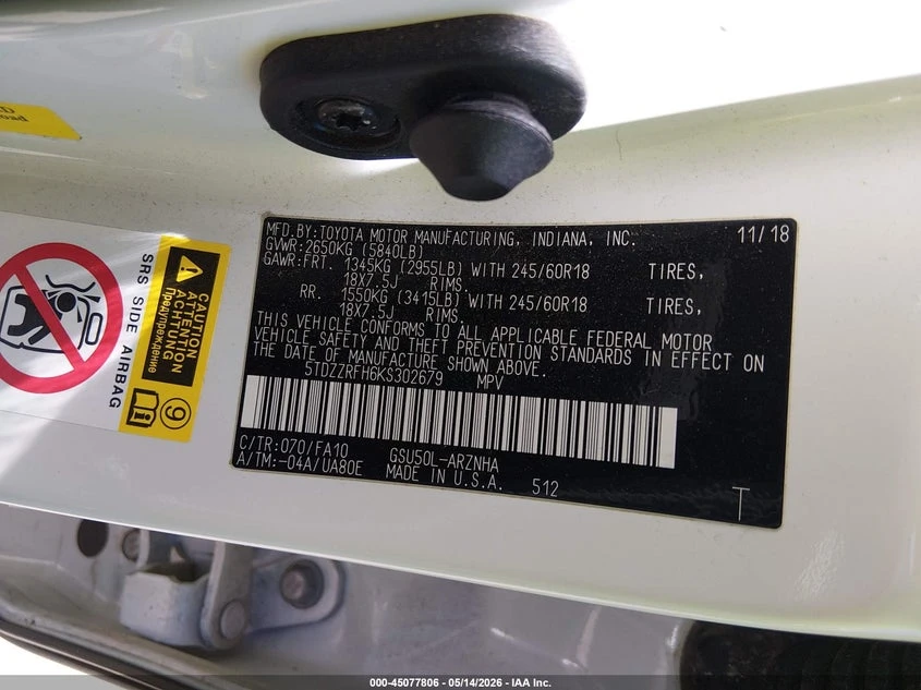 Toyota Highlander 3.5l Le Plus, снимка 9 - Автомобили и джипове - 54860742