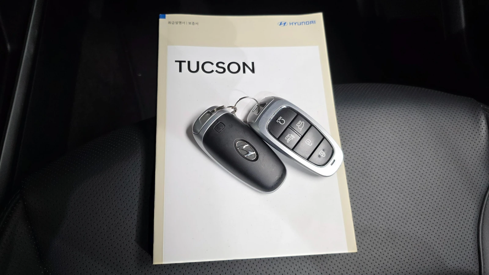 Hyundai Tucson 1.6 Turbo Modern 4x4* DISTRONIC* LANE ASSIST* , снимка 16 - Автомобили и джипове - 55219247