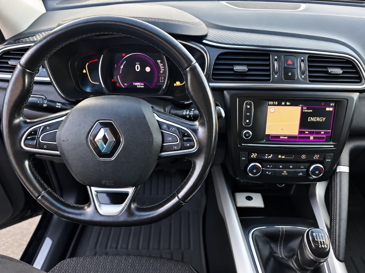 Renault Kadjar 1.6DCI* LUXURY* FACE* LED* FULL  | Mobile.bg � ����������� 7