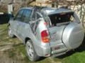 Toyota Rav4 2.0 d4d, снимка 2