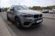 Обява за продажба на BMW X6 M/Harman&Kardon/Night Vision/Ambient ~89 900 лв. - изображение 2
