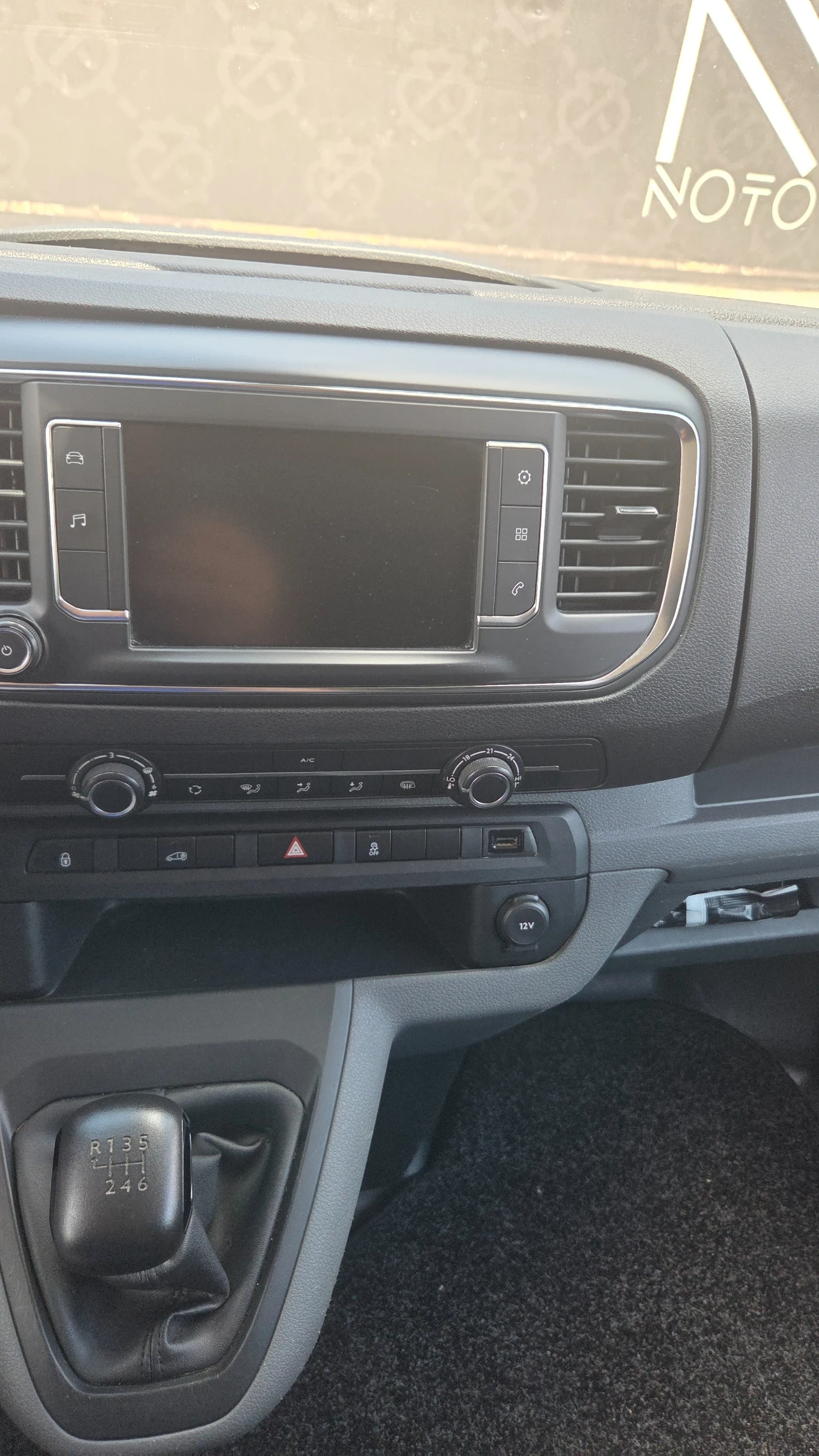 Citroen Jumpy 2.00 Hdi, снимка 14 - Бусове и автобуси - 54698949