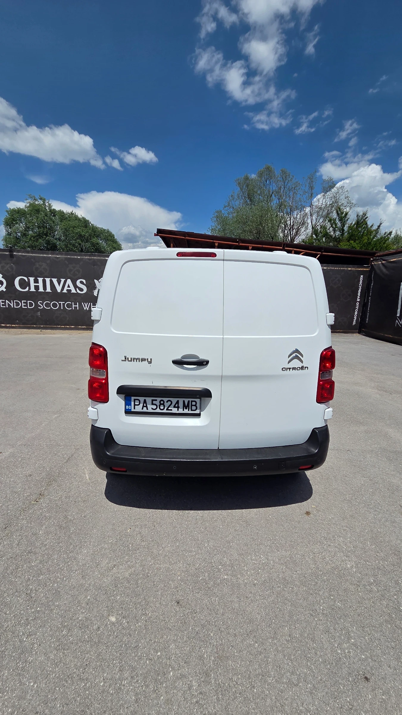 Citroen Jumpy 2.00 Hdi, снимка 4 - Бусове и автобуси - 54698949