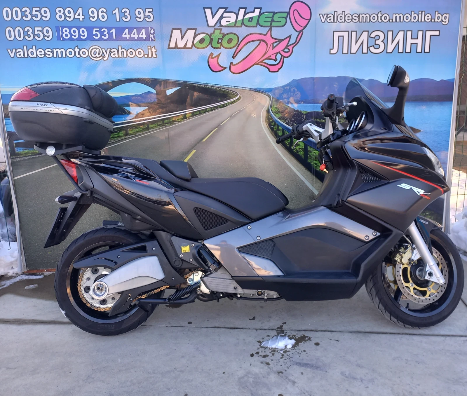 Aprilia SRV 850 ABS , снимка 1