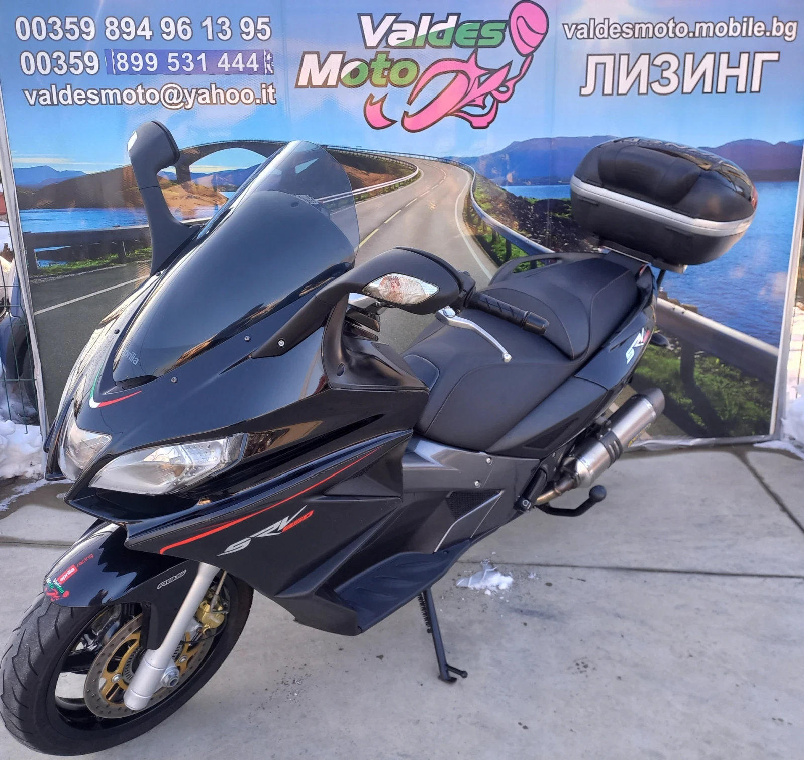 Aprilia SRV 850 ABS  - изображение 4
