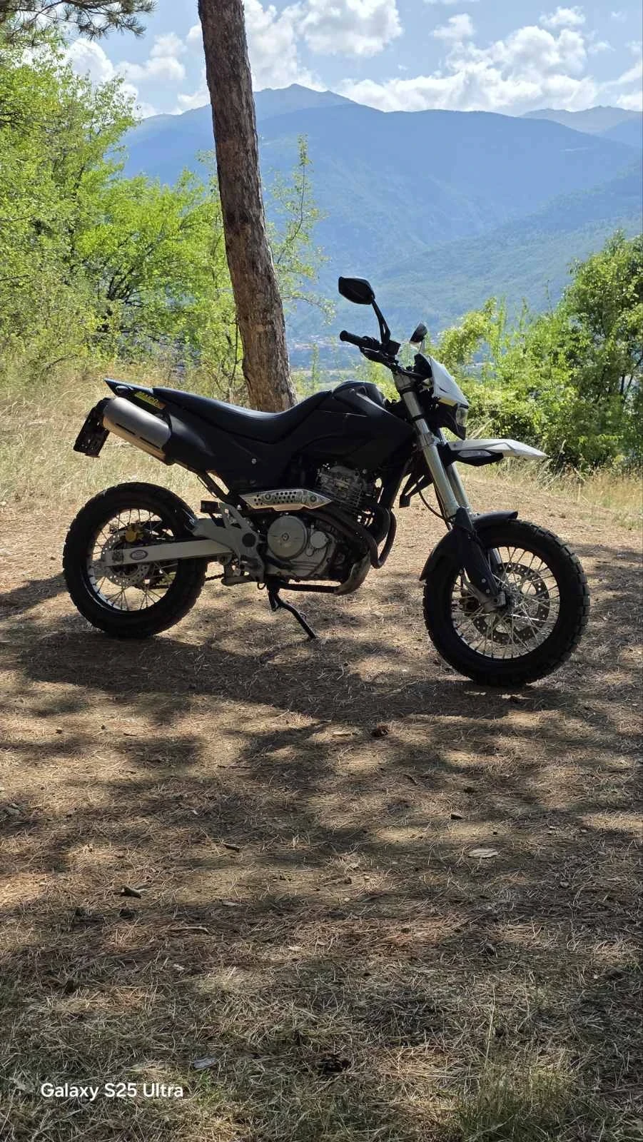 Honda Fmx