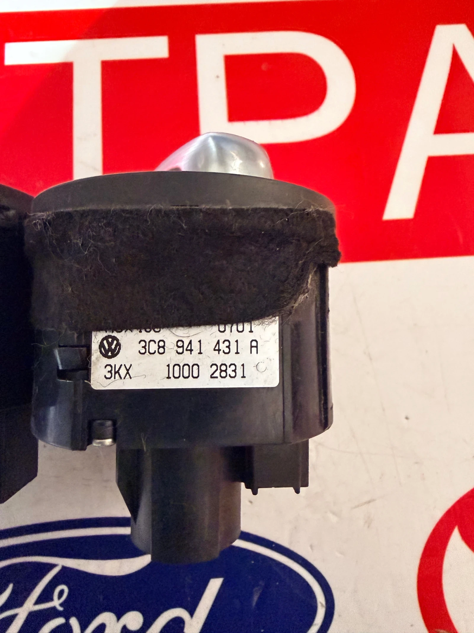 3C8941431A ���� �������� VW 3C8 941 431 A | Mobile.bg � ����������� 4