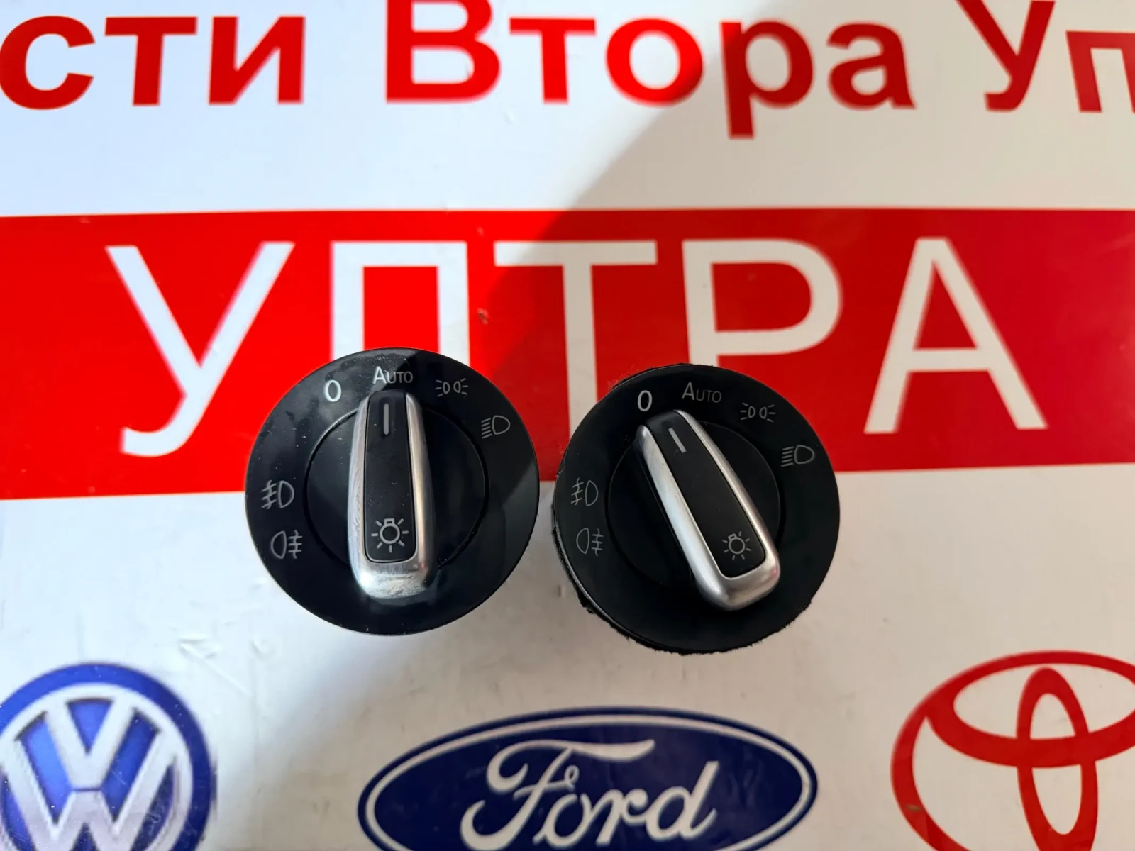 3C8941431A ���� �������� VW 3C8 941 431 A | Mobile.bg � ����������� 2