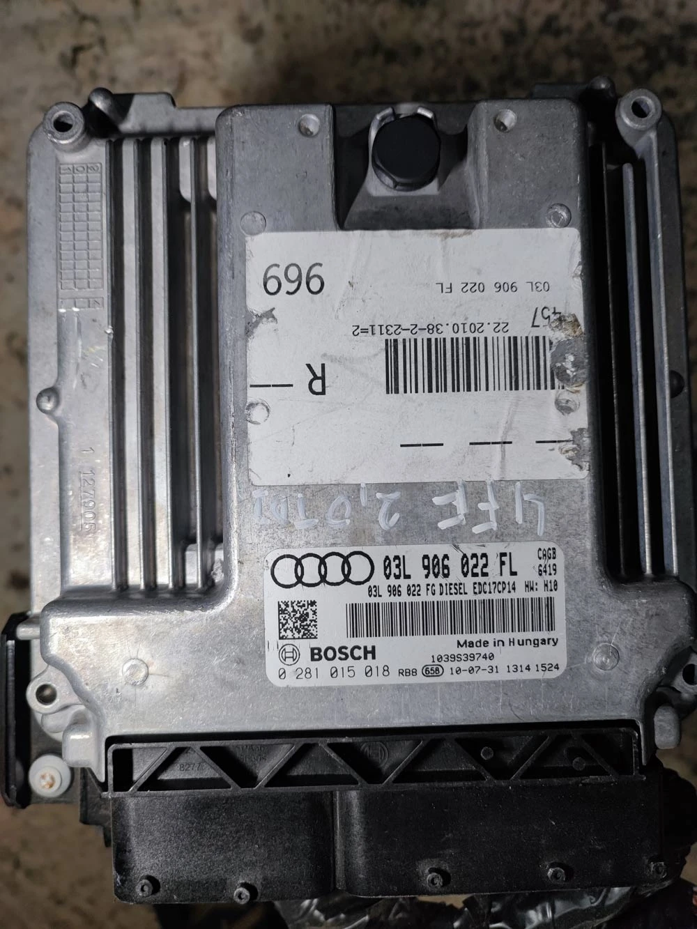 Компютър ECU Audi A6 4F FACE 2.0TDI CAG 03L906022FL