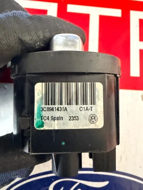 3C8941431A Ключ светлини VW 3C8 941 431 A, снимка 5 - Части - 53637042