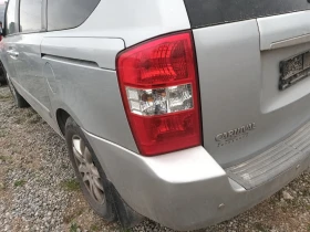 ����� �� �������� �� ���� ��� ��� �������� ���������