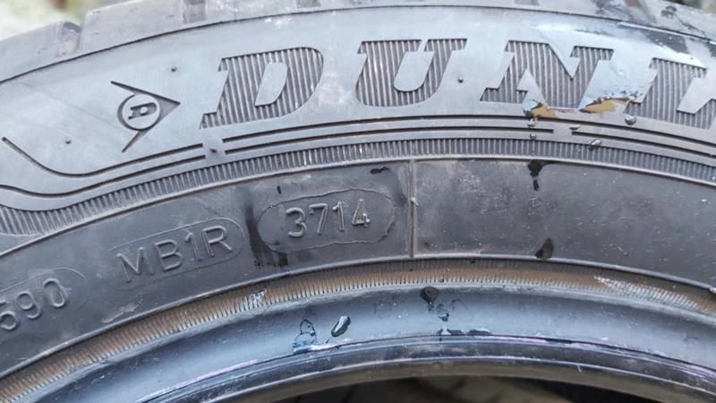 Гуми Летни 185/60R15, снимка 7 - Гуми и джанти - 27281509