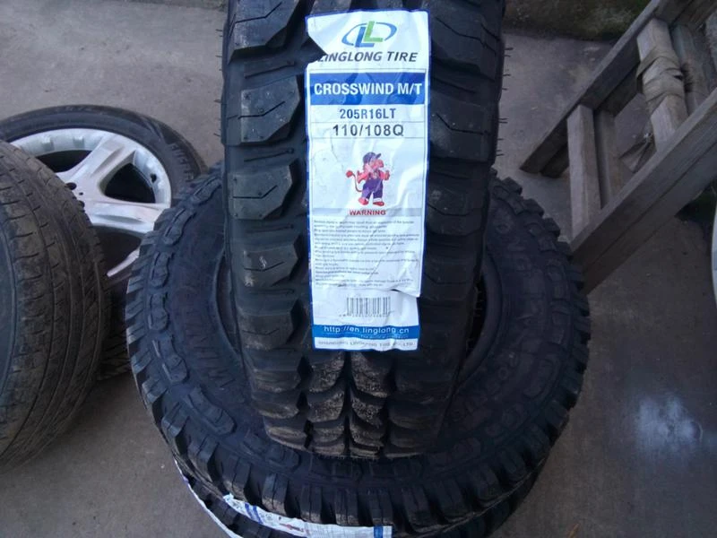 Гуми Всесезонни 205/80R16, снимка 1 - Гуми и джанти - 45649484