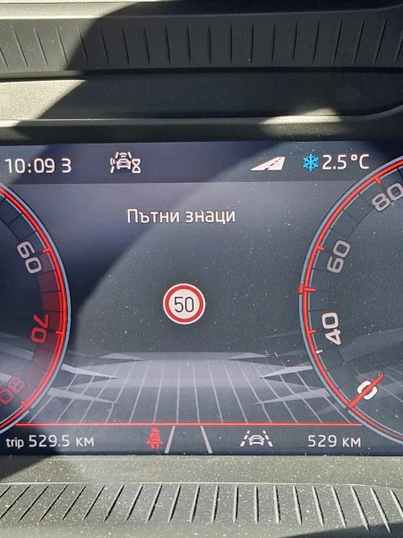  225/50R18 | Mobile.bg   1