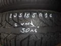 Гуми Всесезонни 205/55R16, снимка 2